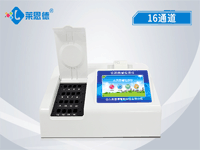 微生物包括什么三大類（微生物檢測儀器設(shè)備有哪些）