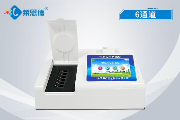 淺談如何利用食品安全檢測儀來維護(hù)食品安全，控制質(zhì)量