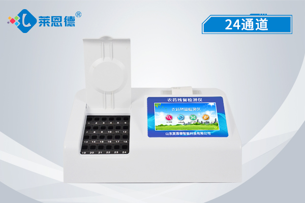 蔬菜攤菠菜農(nóng)殘超標(biāo)9倍，農(nóng)殘儀為農(nóng)產(chǎn)品安全筑構(gòu)安全墻
