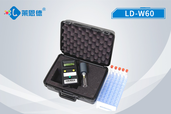微生物總量檢測儀LD-W60